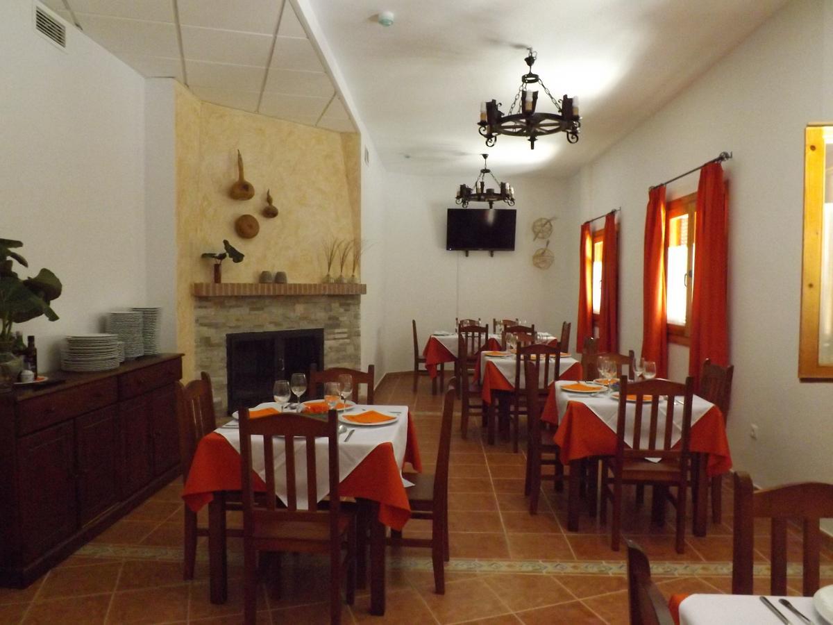 Casa Rural Entresierras Beires 外观 照片